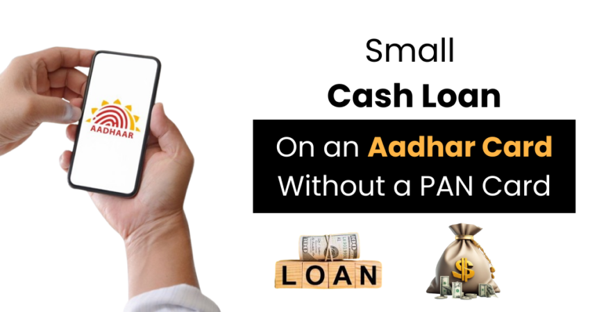 Small Cash Loan