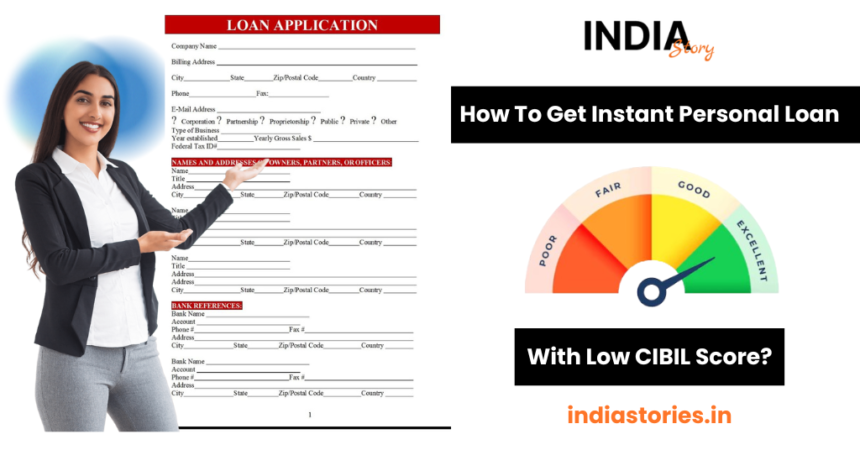 How To Get Instant Personal Loan