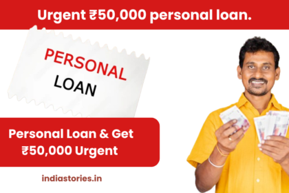 Personal Loan