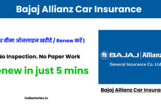 Bajaj Allianz Car Insurance