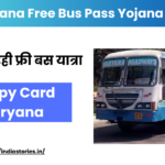 Haryana Free Bus Pass Yojana 2025