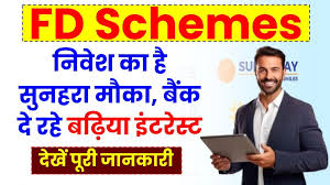 Special FD Schemes