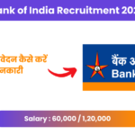 Bank of India Recruitment 2025