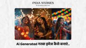 Google Neno Banana में Ai Generated गरबा इमेज कैसे बनाएं..