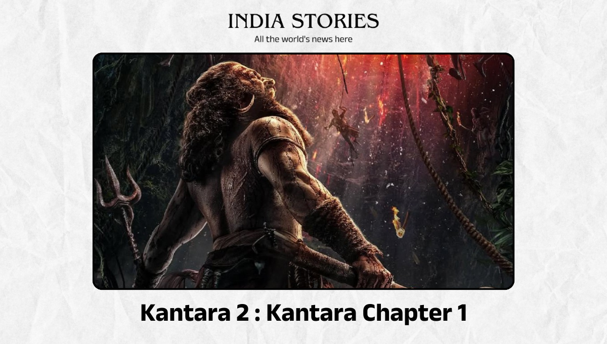 Kantara 2 : Kantara Chapter 1 का धमाकेदार ट्रेलर रिलीज हो गया है।